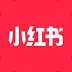 小紅書